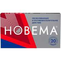 Новема таблетки п/о плен. 275мг 20шт
