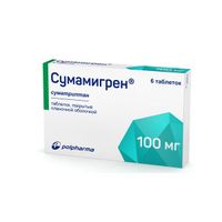 Сумамигрен таблетки п/о плен. 100мг 6шт миниатюра фото №2