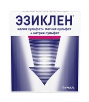 Эзиклен конц. для приг раствора для внут. прим. 176мл 2шт миниатюра фото №2