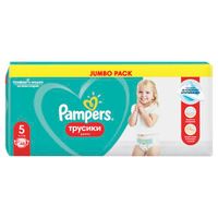 Подгузники-трусики для мальчиков и девочек 12-17кг Pants Pampers/Памперс 48шт миниатюра фото №8