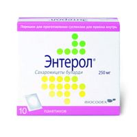 Энтерол пор. д/сусп.внутр. 250мг 10шт