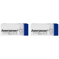 2Х Амигренин таблетки п/о плен. 50мг 10шт