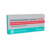 Ацетилсалициловая кислота Кардио таблетки кишечнорастворимые п/о плен. 100мг 30шт
