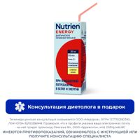 Питание лечебное белковое вкус банана Energy Nutrien/Нутриэн 200мл