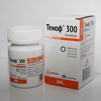 Теноф300 таблетки п/о плён. 300мг 30шт миниатюра фото №5