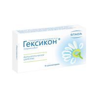 Гексикон суппозитории вагинальные 16мг 10шт миниатюра фото №2
