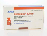Эксджива раствор для п/к введ. 120мг (70мг/мл) 1,7мл