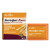 Энтофит Лакс саше порошок для приг сусп. для внут. примен. 5,15г 10шт
