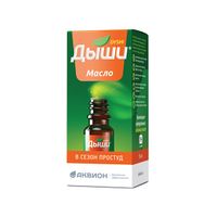Масло Дыши эфирное 10мл