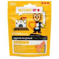 Иммуно для детей с 3 лет яблоко ViTime/ВиТайм мармеладные пастилки жевательные 2500мг 30шт