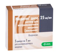 Модитен-депо раствор для в/м введ. масляный амп. 25мг/мл 1мл 5шт
