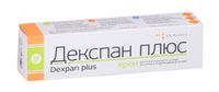 Декспан плюс крем 30г 