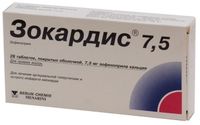 Зокардис таблетки п/о плен. 7,5мг 28шт