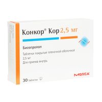 Конкор Кор таблетки п/о плен. 2,5мг 30шт