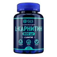 L-карнитин 800 GLS капсулы 400мг 120шт