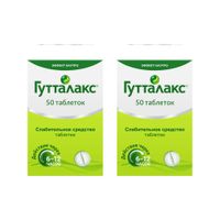 2Х Гутталакс таблетки 5мг 50шт