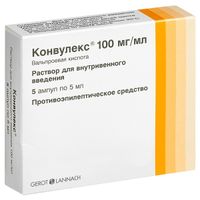 Конвулекс раствор для в/в введ. 100мг/мл 5мл 5шт миниатюра фото №3