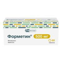 Форметин таблетки 500мг 60шт