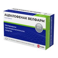 Ацеклофенак Велфарм таблетки п/о плен. 100мг 60шт