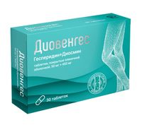 Диовенгес таблетки п/о плен. 50мг+450мг 30шт