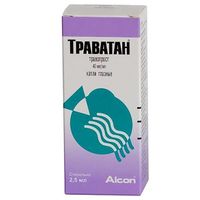 Траватан капли глазные 40мкг/мл 2,5мл