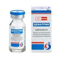 Цефатрин порошок для приг раствора для ин. фл. 1г