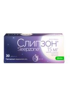 Слипзон таблетки п/о плен. 15мг 30шт