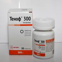 Теноф300 таблетки п/о плён. 300мг 30шт миниатюра фото №4