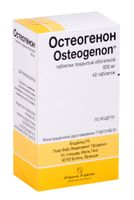 Остеогенон таблетки п/о 830мг 40шт