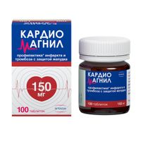 Кардиомагнил таблетки п/о плен. 150мг+30,39мг 100шт