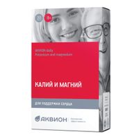 Калий и Магний Аквион Дэйли таблетки 1155мг 30шт миниатюра фото №2