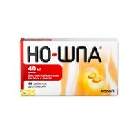 Но-шпа таблетки 40мг 48шт Но-шпа таблетки 40мг 48шт