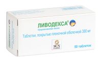 Ливодекса таблетки п.п.о. 300мг 50 шт.