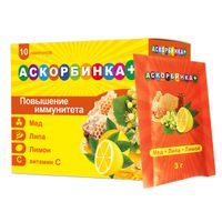 Аскорбинка+ мед, липа, лимон порошок пакет-саше 3г 10шт