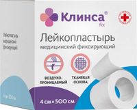 Лейкопластырь медицинский фиксирующий на тканевой основе Клинса 4см х 500см белый