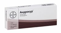 Андрокур таблетки 10мг 15шт