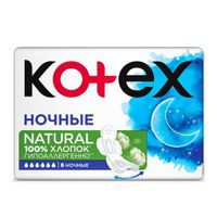 Прокладки гигиенические ночные Natural Kotex/Котекс 6шт миниатюра фото №2