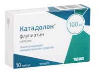 Катадолон капсулы 0,1г 10шт