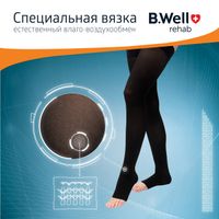 Чулки компрессионные 2 класс с открытым мыском B.Well/Би Велл, JW-227 Med, черные р.3 миниатюра фото №14