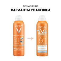 Vichy Capital Soleil Детский солнцезащитный спрей-вуаль антипесок для кожи лица и тела, с витамином Е и термальной водой, защита от солнца SPF 50+, 200 мл миниатюра фото №2 Vichy Capital Soleil Детский солнцезащитный спрей-вуаль антипесок для кожи лица и тела, с витамином Е и термальной водой, защита от солнца SPF 50+, 200 мл миниатюра фото №2