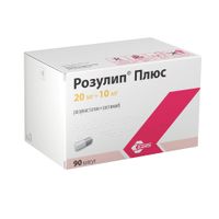 Розулип Плюс капсулы 20мг+10мг 90шт миниатюра фото №3