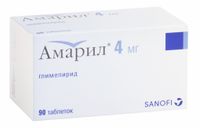 Амарил таблетки 4мг 90шт