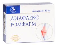 Диафлекс Ромфарм капсулы 50мг 30шт