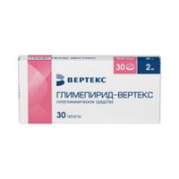 Глимепирид-Вертекс таблетки 2мг 30шт Глимепирид-Вертекс таблетки 2мг 30шт