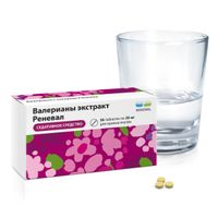 Валерианы экстракт Реневал таблетки п/о плен. 20мг 56шт миниатюра фото №3