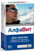 Алфавит для мужчин таблетки 60шт
