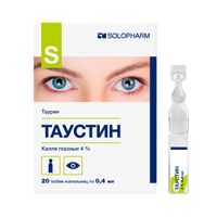 Таустин капли глазные 4% 0,4мл 20шт