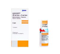 Косопт капли глазные 20мг/мл+5мг/мл 5мл миниатюра фото №2