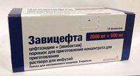 Завицефта порошок для приг. концентрата для приг. раствора для инфузий 2000мг+500мг 10шт