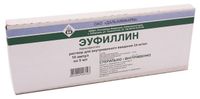 Эуфиллин раствор для в/в введ. 24мг/мл 5мл 10шт